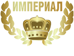 Ресторан «Империал»