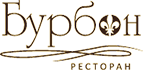 Ресторан «Бурбон»