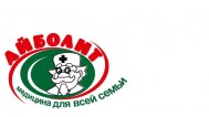 Медицинский центр «Айболит»