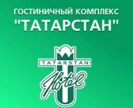 Гостиничный комплекс «Татарстан»