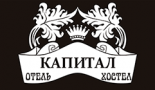 Отель «Капитал»