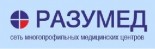 Медицинский центр «Разумед»