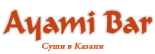Суши-бар «Ayami»