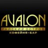 Кафе «Avalon»