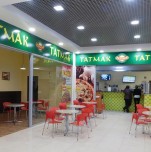 Пиццерия «Татмак»