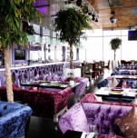 Ресторан «Extra lounge»
