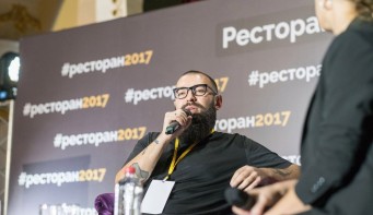 Российская неделя ресторанного бизнеса 